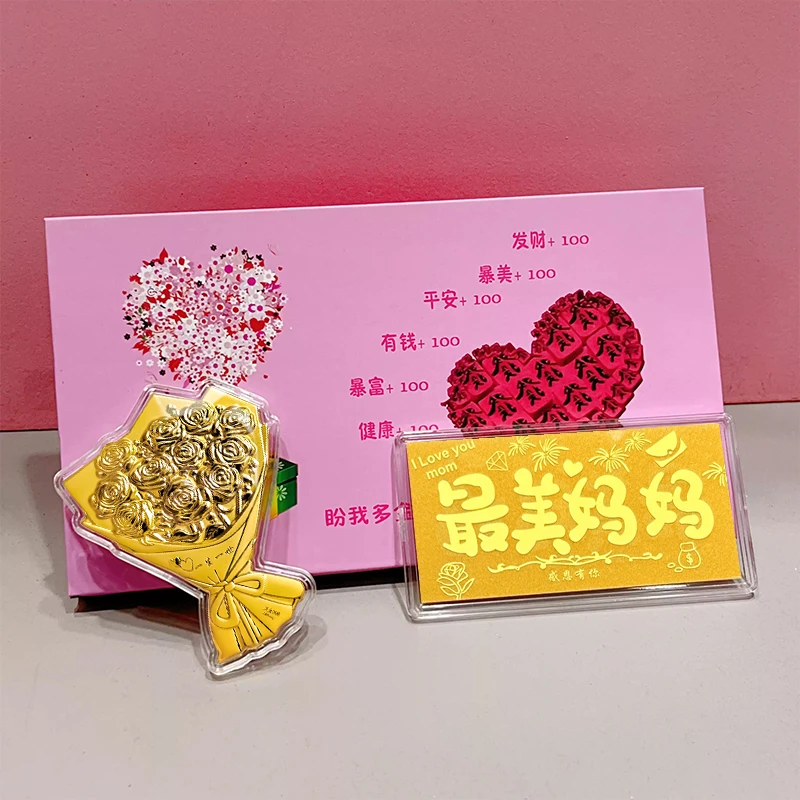 含金工艺品【中国金店】最美妈妈 玫瑰花贺卡  送女友母亲节礼物