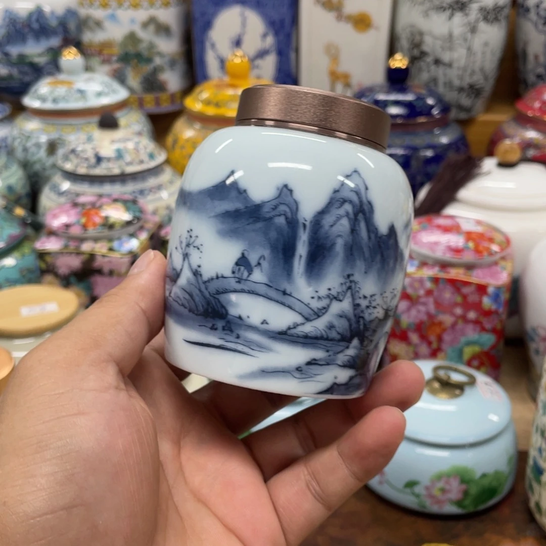 陶瓷罐1234567890123456