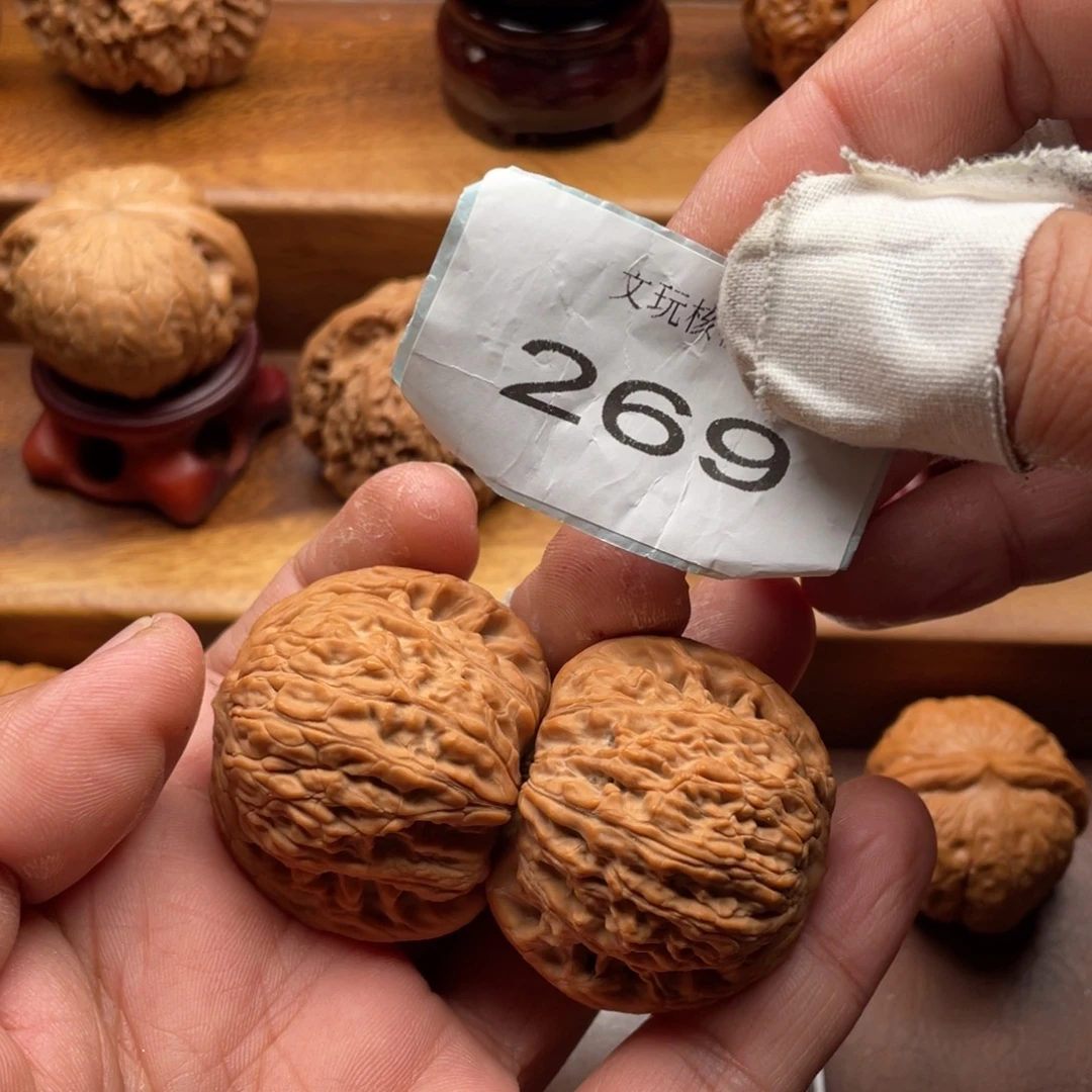 吊坠文玩核桃41泥鳅背