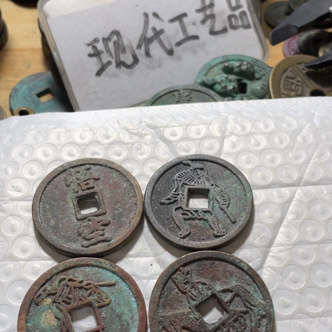 铜梦**游现代工艺品学习币