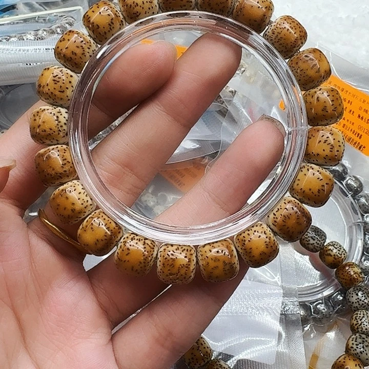 星月菩提手串538高端火烧云星月菩提11桶单圈