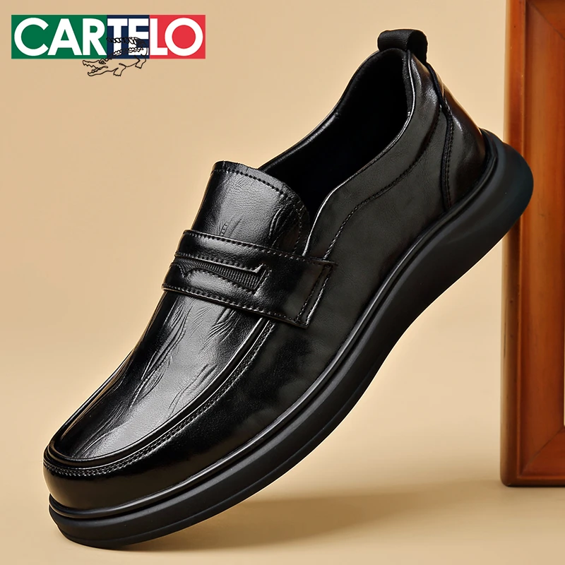 CARTELO/卡帝乐鳄鱼系带时尚防滑休闲皮鞋秋季皮鞋套脚素面百搭男