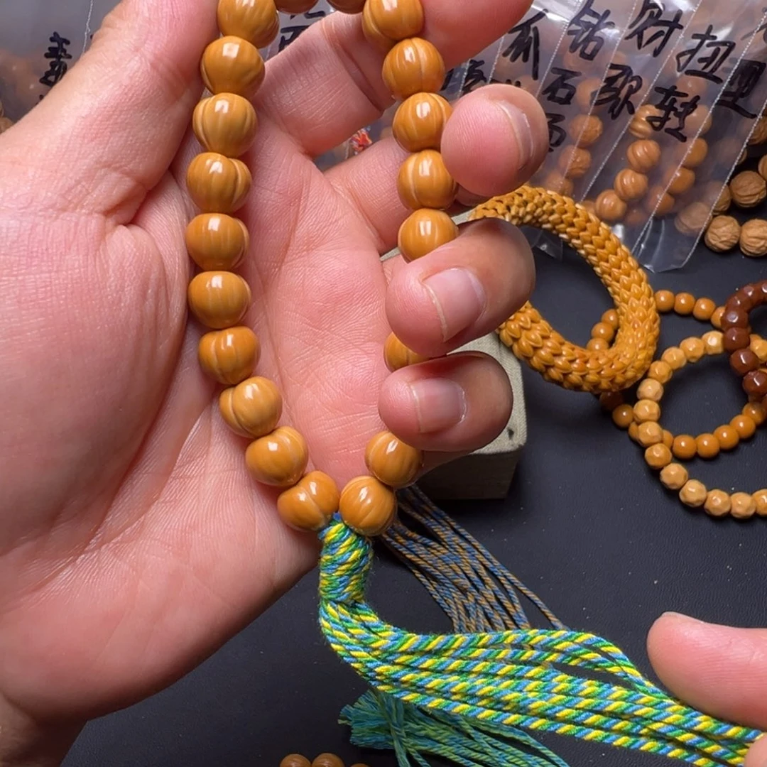 猴头核桃手串啦啦啦啦啦啦啊啊