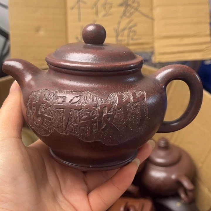 紫砂茶壶紫砂壶等