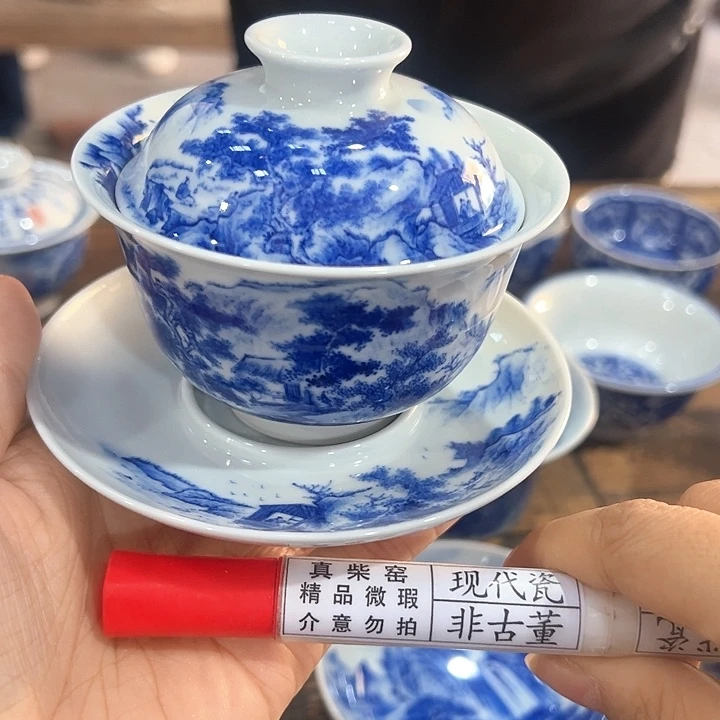 陶瓷艺术设计中心