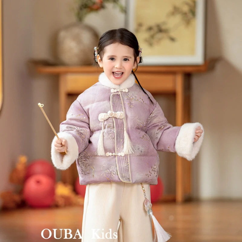 女童新款上新儿童手塞棉汉服棉衣2025时尚高货年服D258123