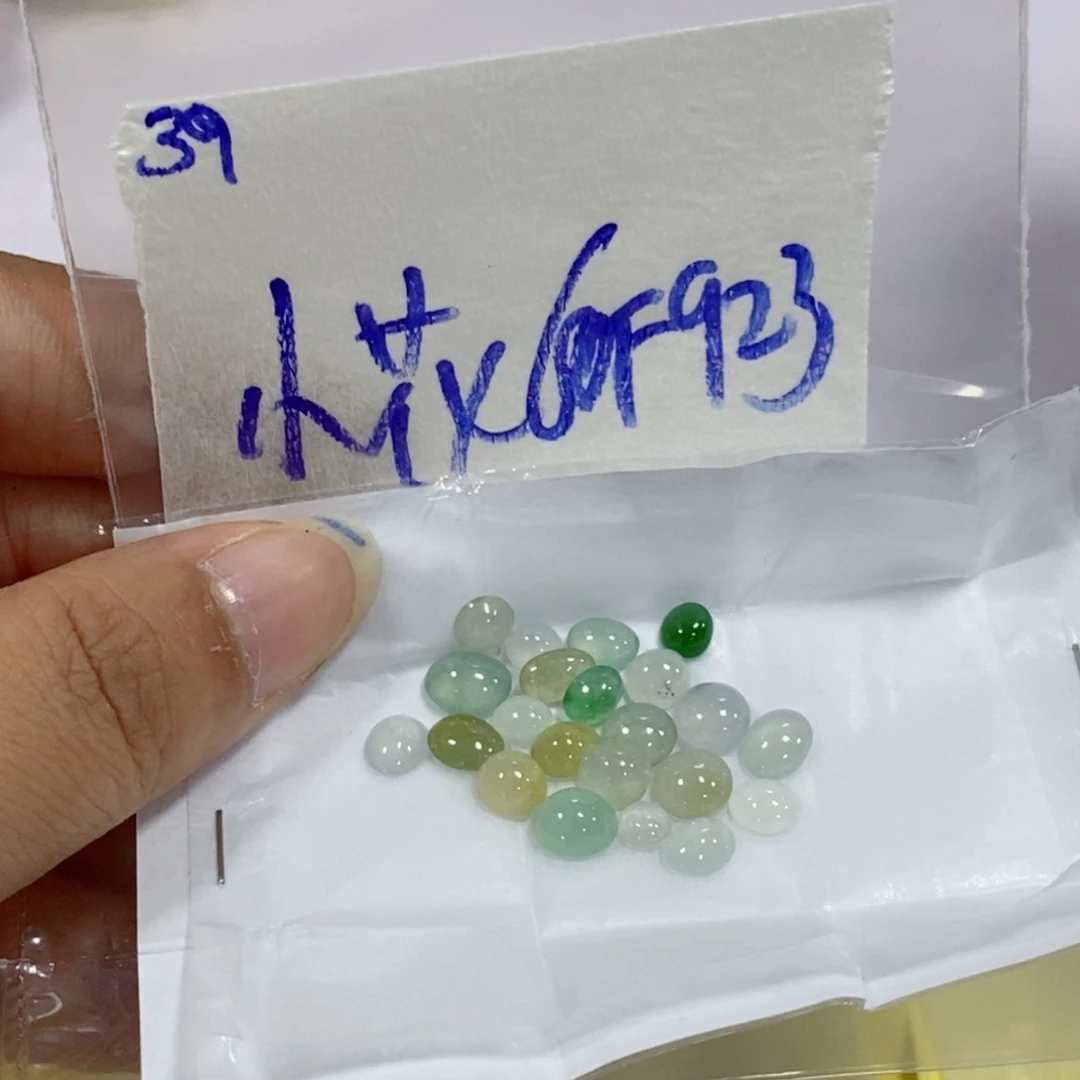 小***花未镶嵌定制翡翠不