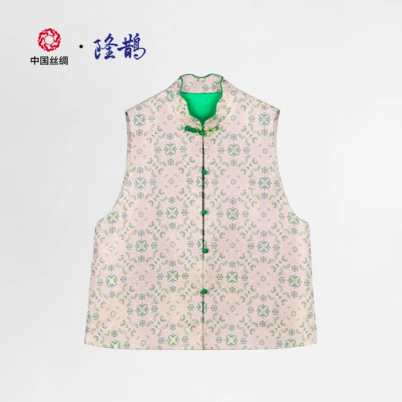 中国丝绸隆鹊『李德喜  小宝相花』宋锦对襟马甲新中式女装时髦气质