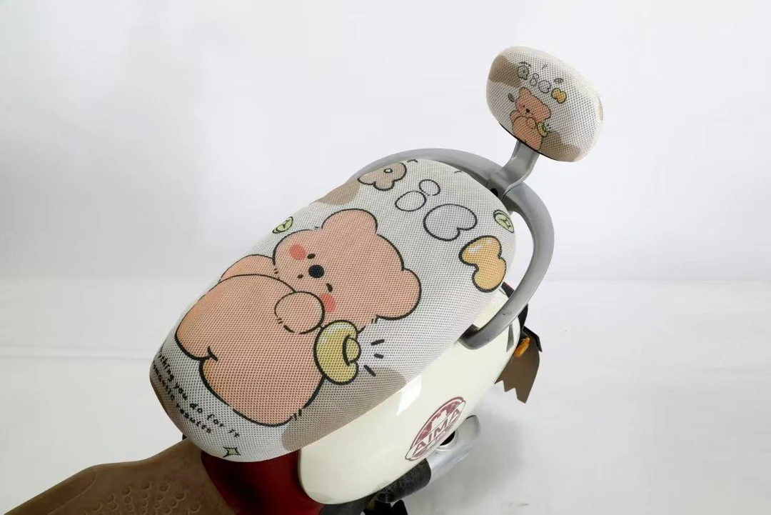 电摩防嗮座套两件套