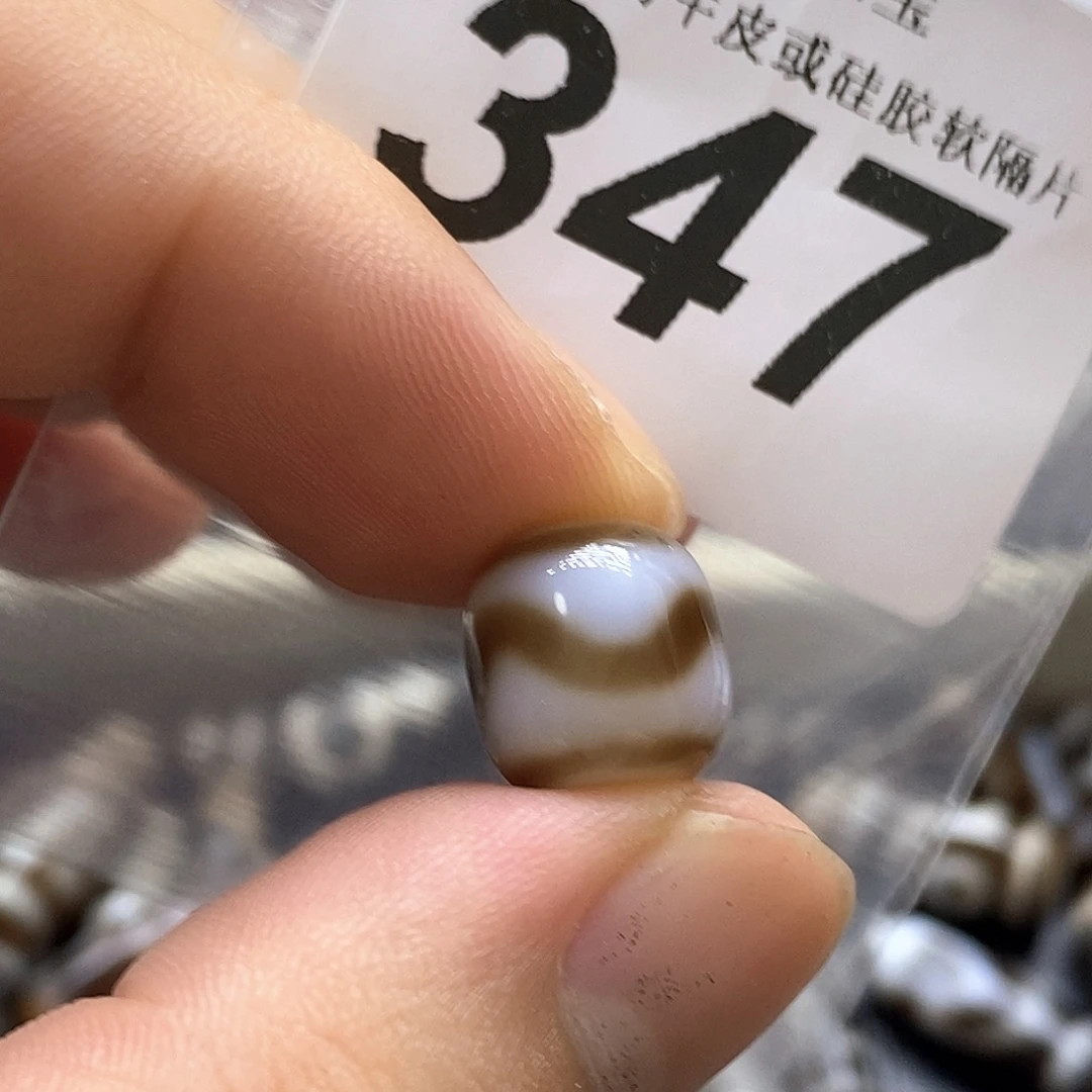 未镶嵌裸珠玛瑙/玉髓347