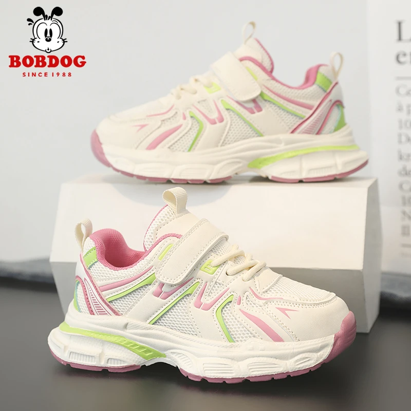 Bobdog/巴布豆时尚轻便2025春季新款软底百搭防滑休闲儿童老爹鞋