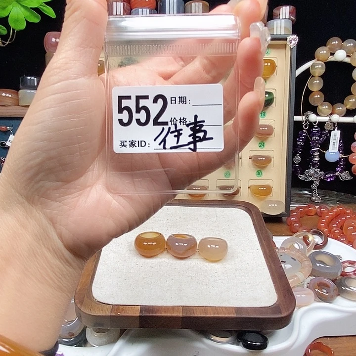 合金戒指玛瑙/玉髓往***啊