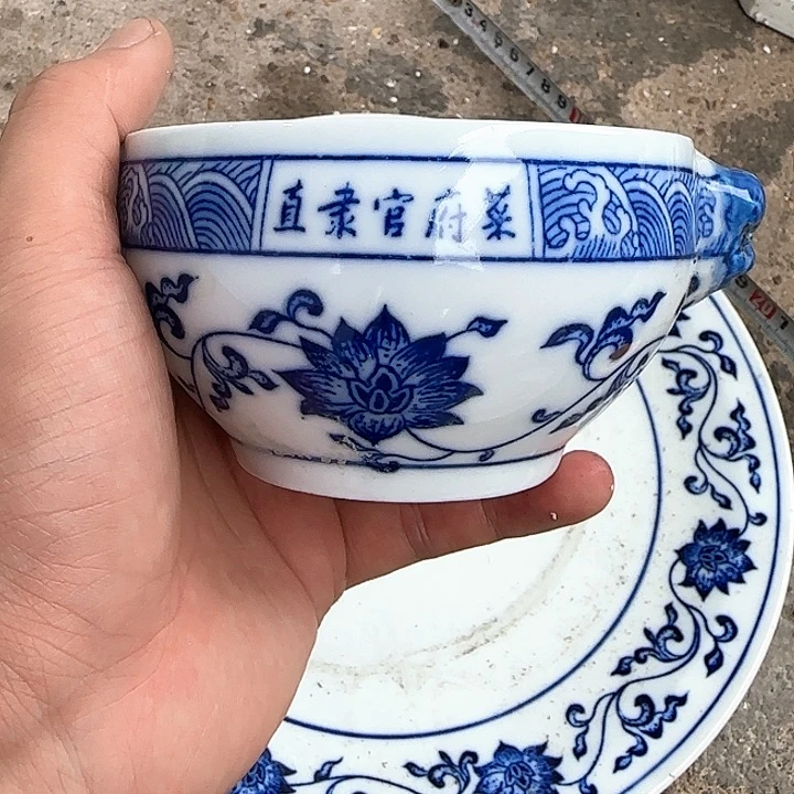 摆件112221222112221122萍****李