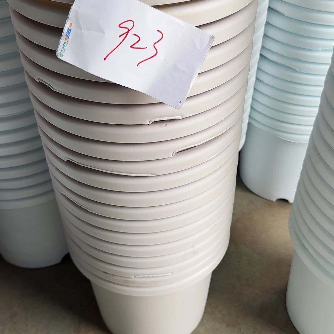 编号923-6个口径29高25