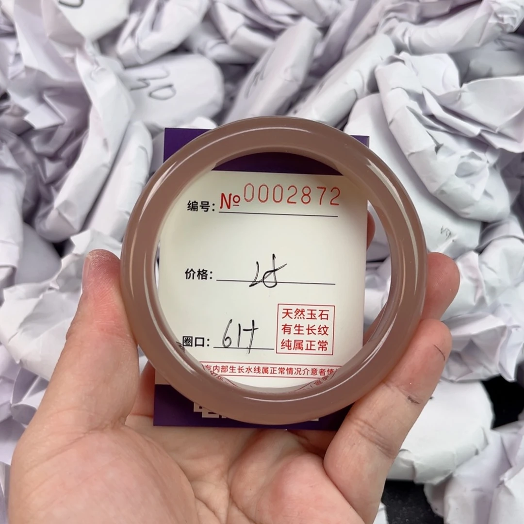 玛瑙/玉髓手镯未镶嵌2872