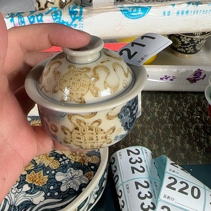 福利福利福利福利