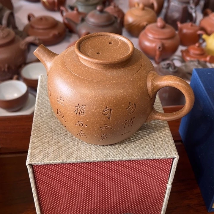 茶壶紫砂茶**温123紫砂壶紫砂壶