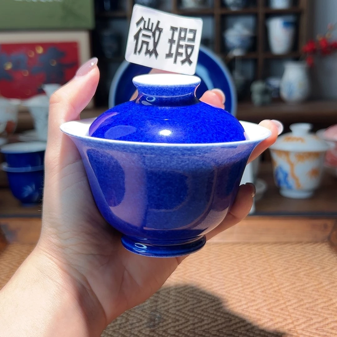 【闪购商品】微瑕 洒蓝 盖碗