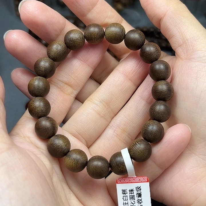 沉香沉香碎屑白棋玉化1.0