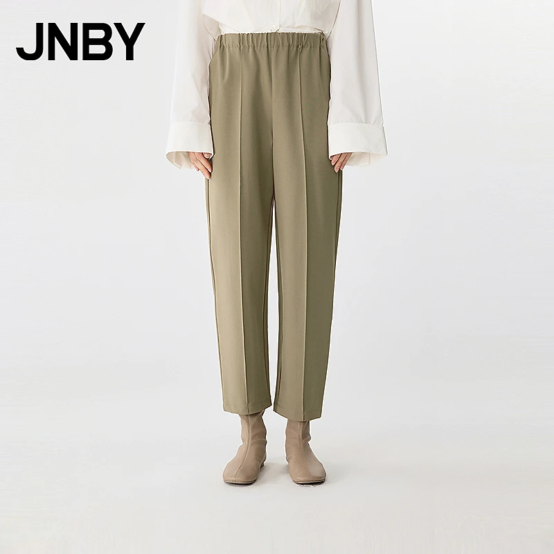 JNBY/江南布衣春秋休闲九分裤通勤锥形裤宽松简约设计感5P2E11620