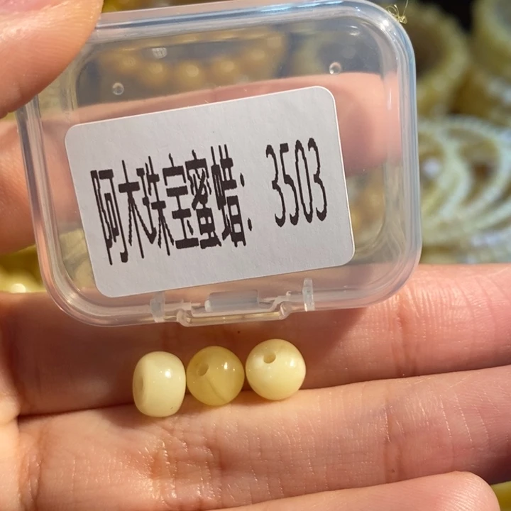 琥珀未镶嵌珠宝奇石3503