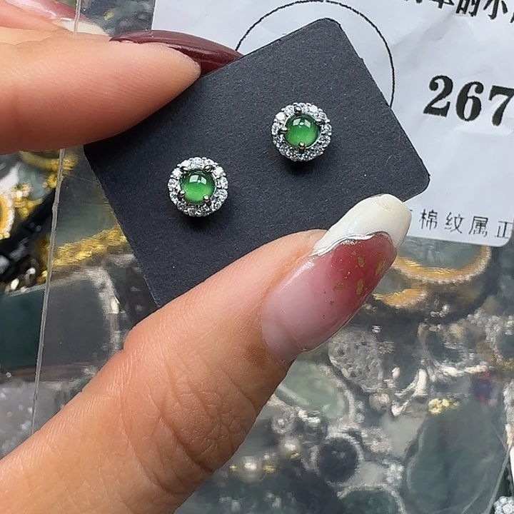 翡翠颈饰未镶嵌翡翠吊坠