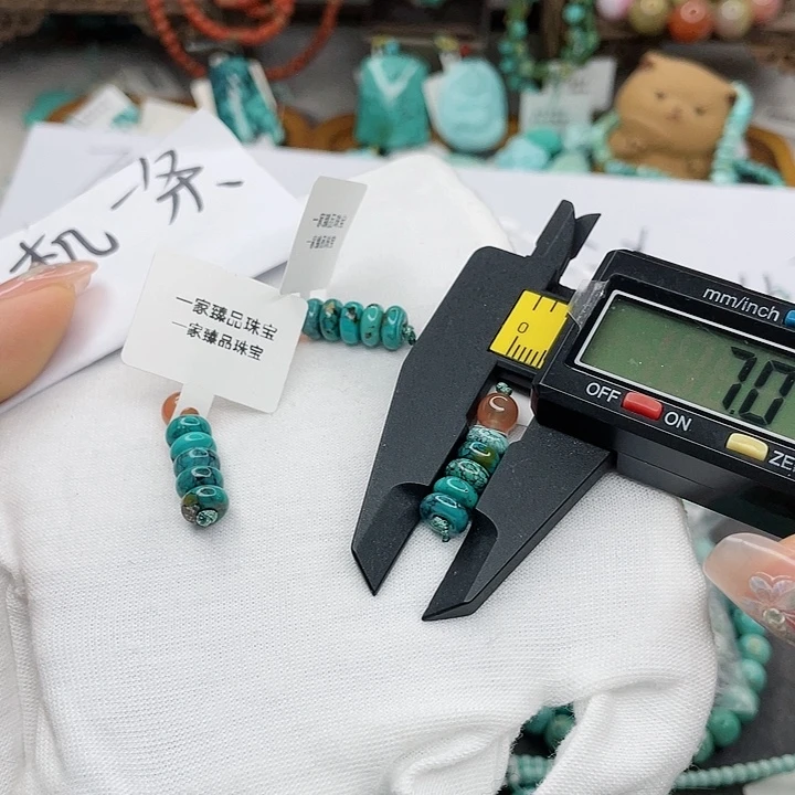 南红玛瑙珠宝奇石未镶嵌