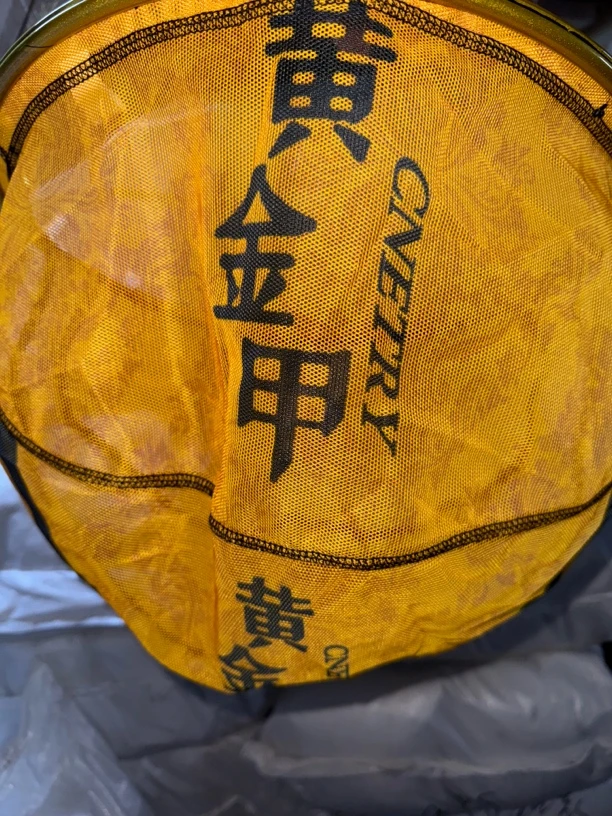 黄金甲防跳球形40-27抄网头