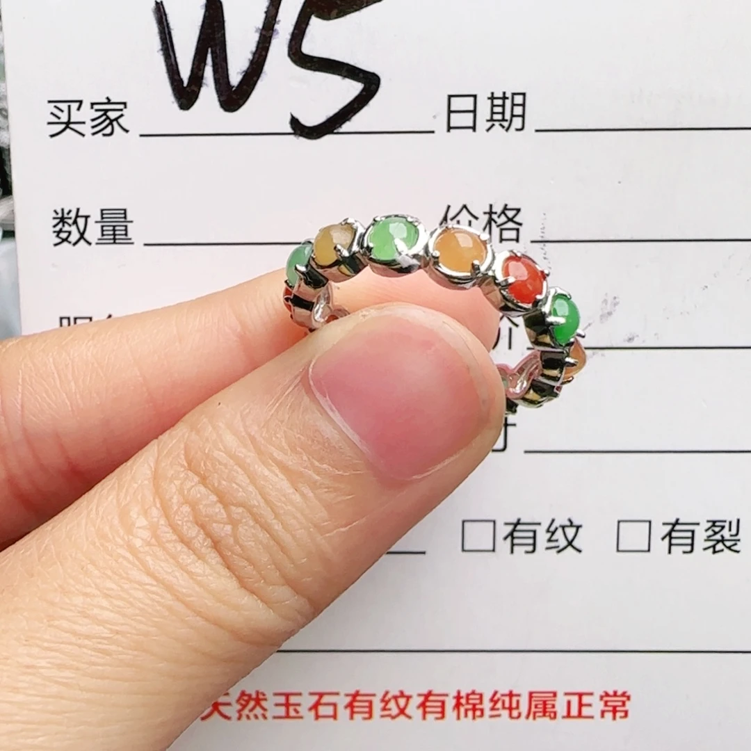 银S925镶嵌手链翡翠