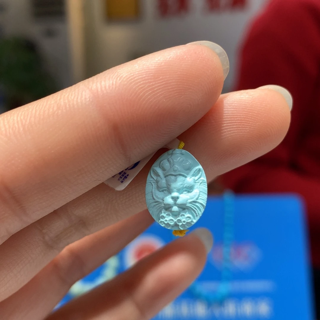 未镶嵌绿松石配饰