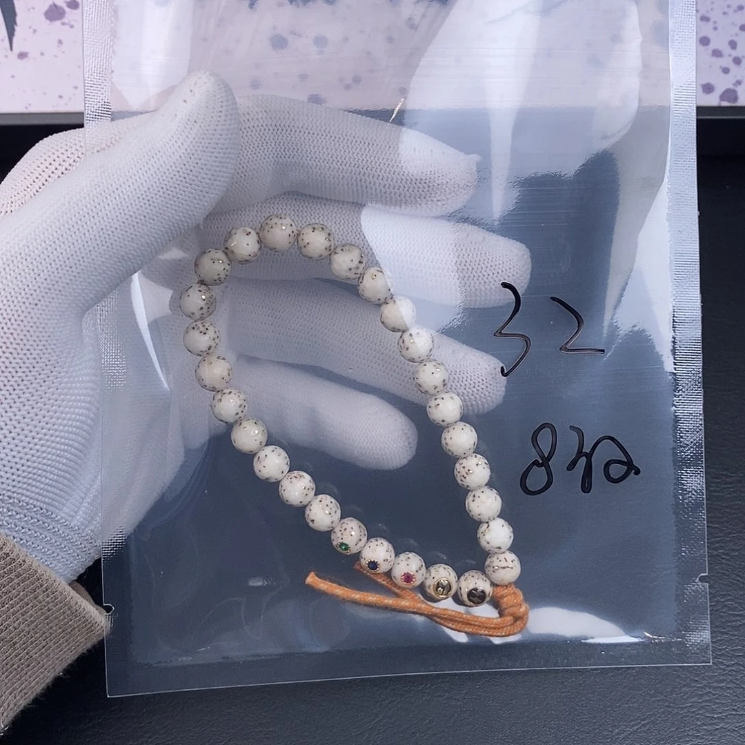 吊坠星月菩提星月