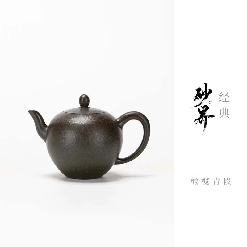 【砂界经典】美人肩 王文博制 橄榄青段 125cc 家用紫砂壶 TH