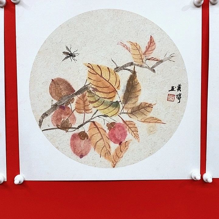 国画新号开播，全场福利不断。
