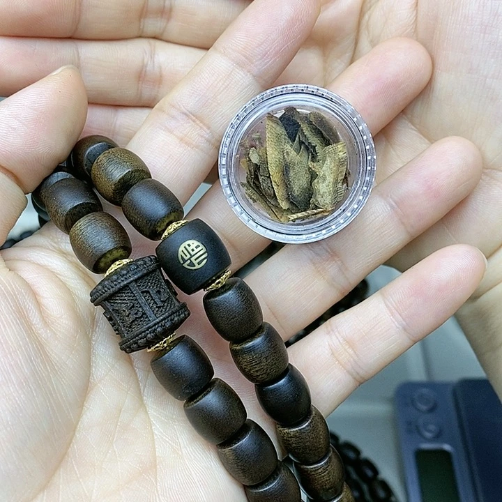 沉香沉香碎屑自****天越南芽庄白奇楠沉水老料