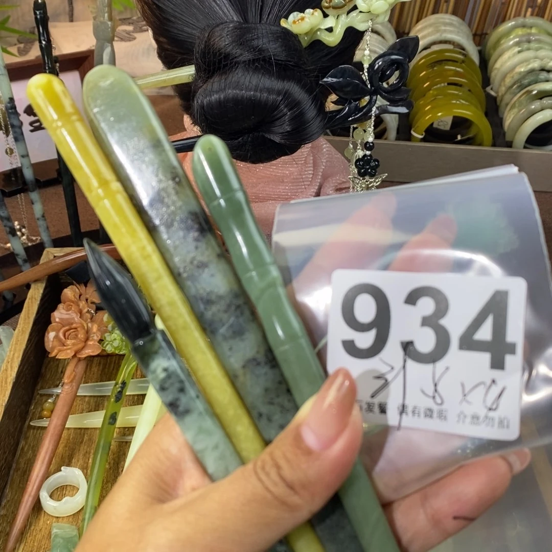 蛇纹石玉发饰未镶嵌皑**莉