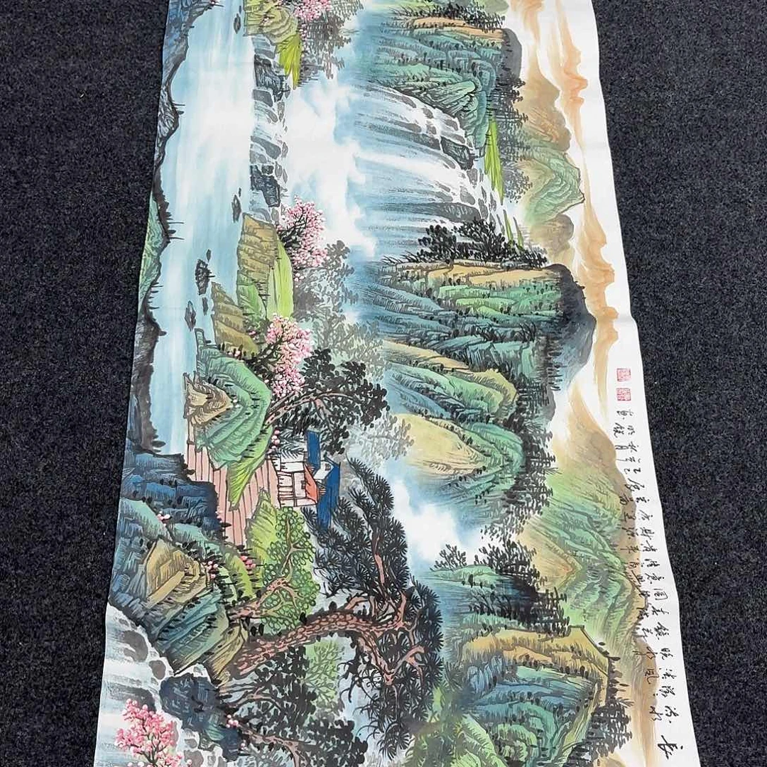 中佳美术馆 画心一张