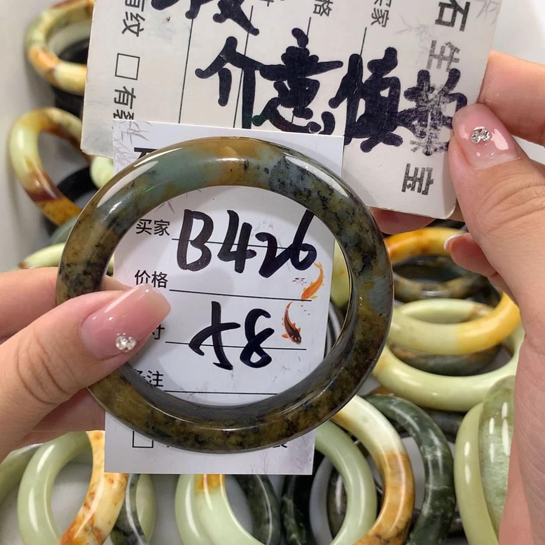 【闪购商品】蛇纹石玉未镶嵌手镯