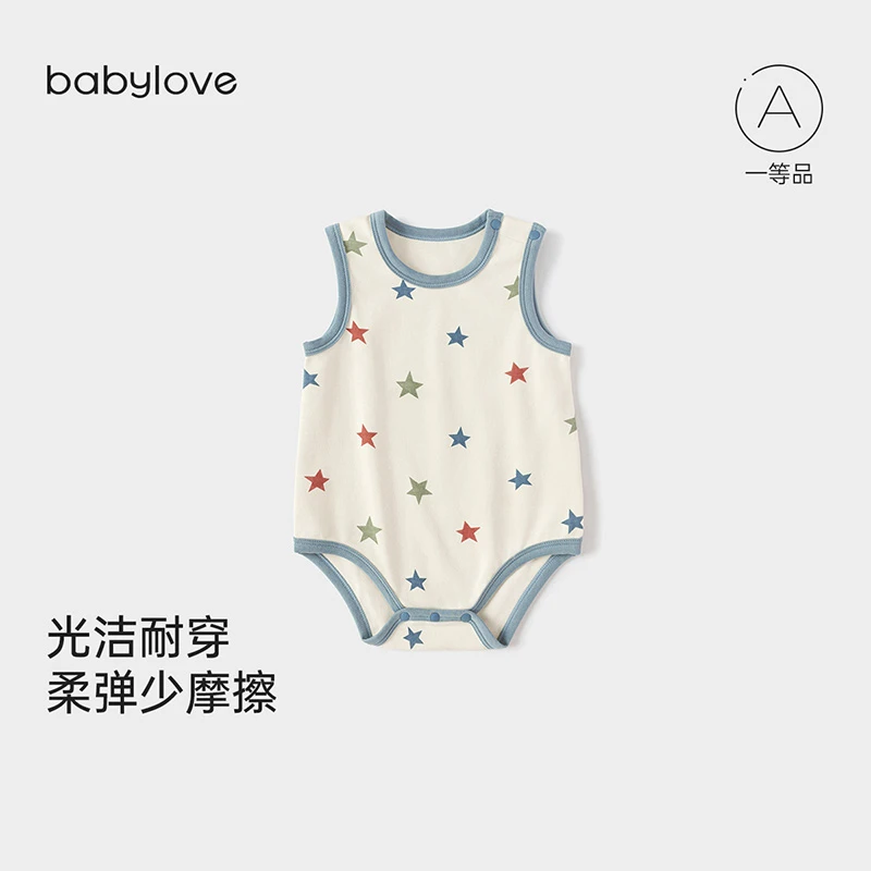 babylove婴儿背心包屁衣夏季无袖连体衣宝宝三角哈衣薄款爬服夏装