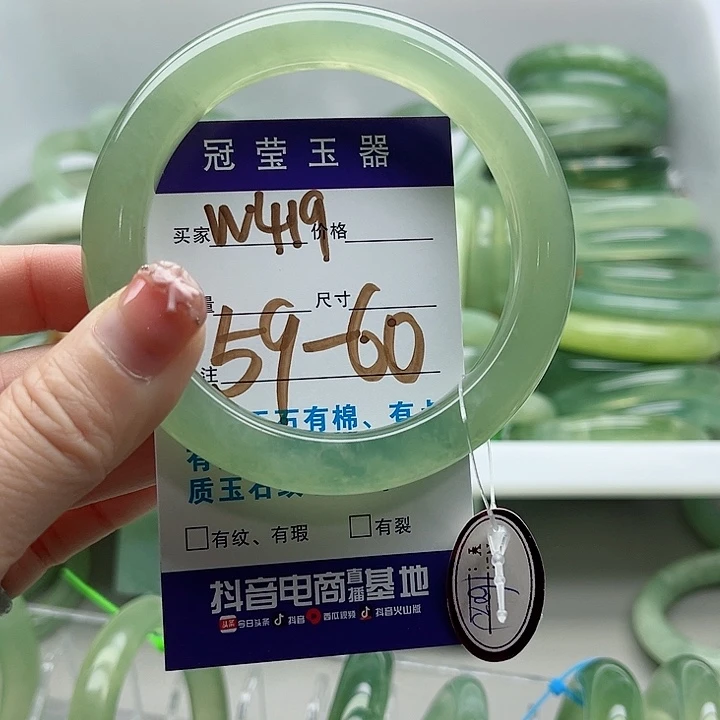 未镶嵌岫玉蛇纹石玉天然岫玉