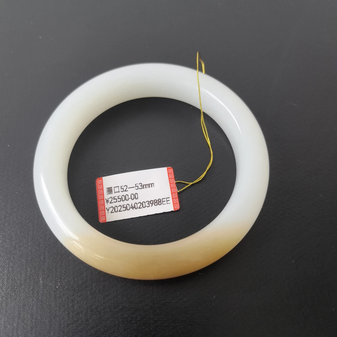 和田玉手镯52-53圈口