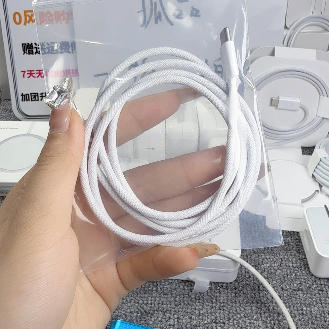 95新苹果原装双C1M