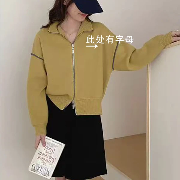 玲姐定制-立领半高领双拉链字母刺绣款毛衣外套针织开衫516234