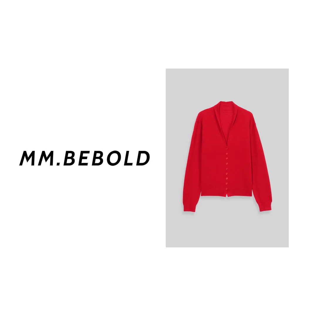 【妙姐精选】极致单色 V领单排扣柔软开衫ZH858385