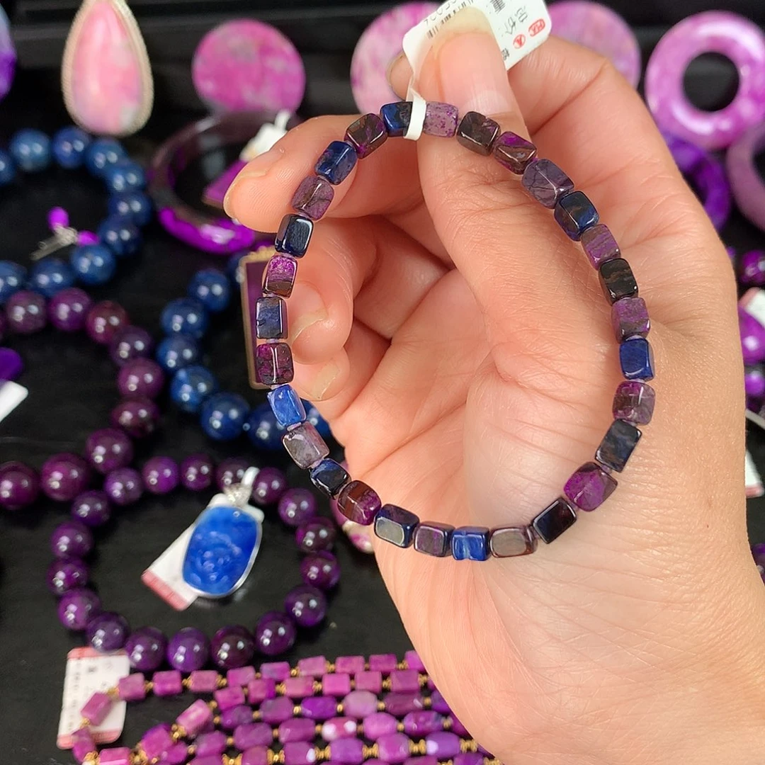 苏纪石（舒俱来）未镶嵌手串