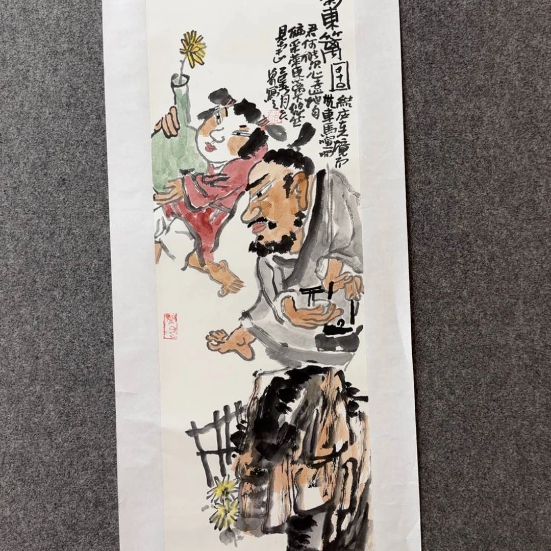 国画赵永泉老师手绘作品