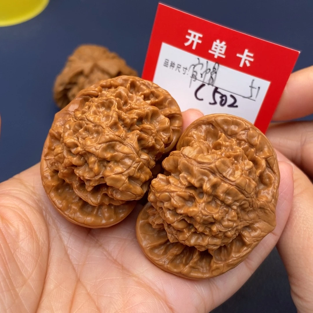 文玩核桃吊坠文玩核桃