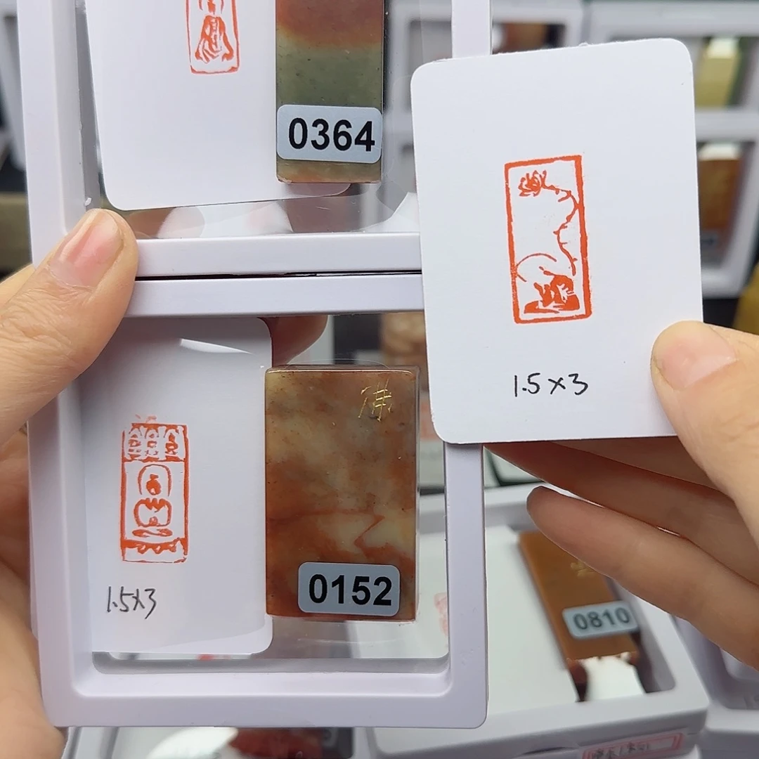 寿山石印石传*?佛像3个