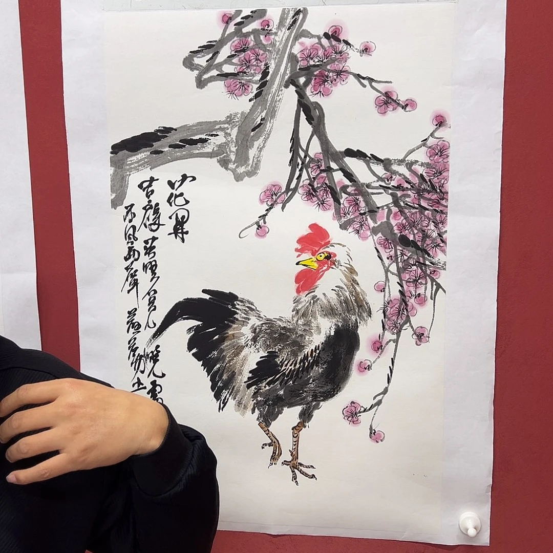 国画111111111111111