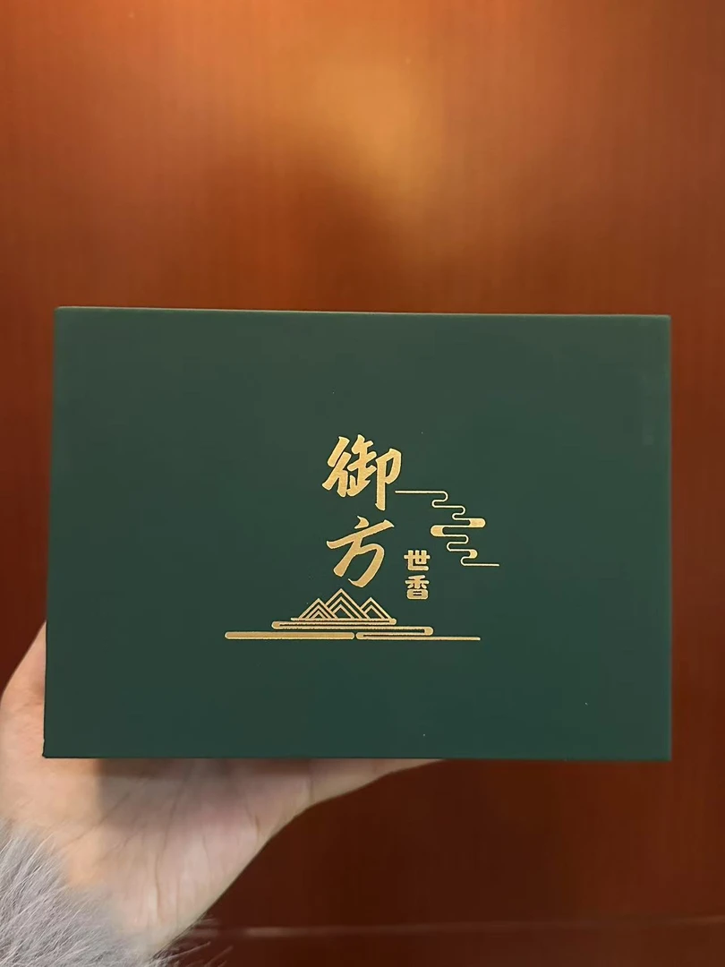 【信任无价】精选限量香珠 2.21号