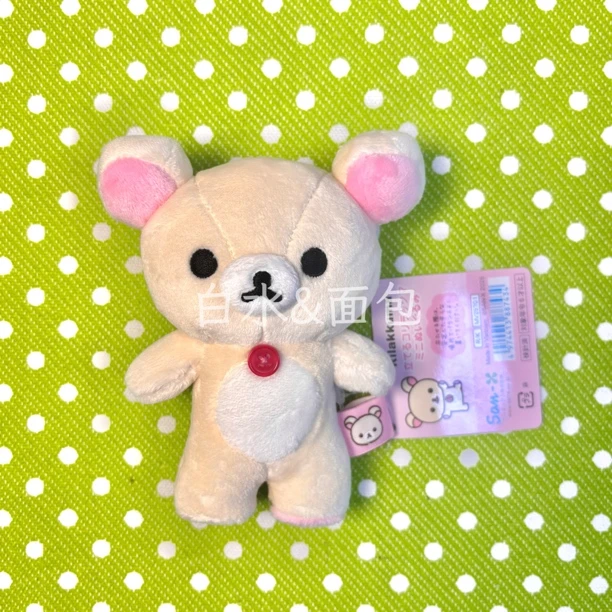 正品sanx轻松熊熊妹新款站姿ss